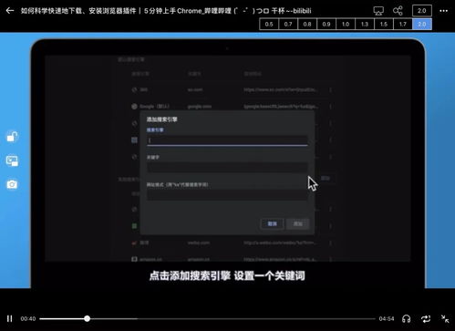 會(huì)用iPad的人，原來都偷偷裝了這些軟件