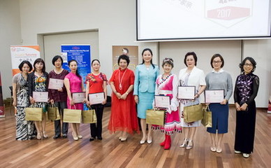 西澳姐妹一家親，駐珀斯總領(lǐng)事夫人邢超出席聯(lián)誼活動并致辭