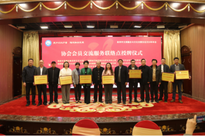 共襄文旅盛舉，擘畫海絲新篇——泉州以交流活動組織為引擎，助力名城建設(shè)