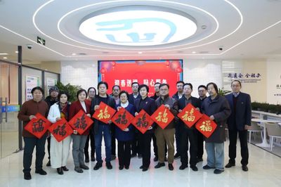 濟南市行政審批服務(wù)局“我們的節(jié)日”系列慶祝活動策劃方案