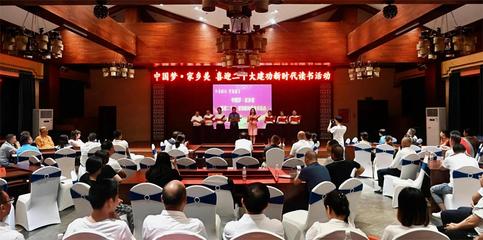 部門動態(tài) 文化藝術(shù)交流活動組織承辦工作穩(wěn)步推進