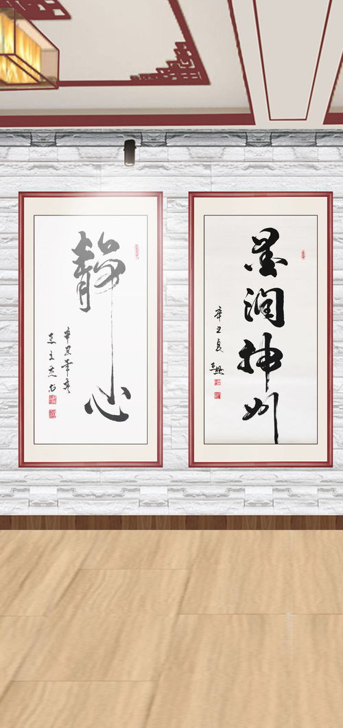 王立杰書畫博物館 藝術(shù)殿堂中的文化橋梁
